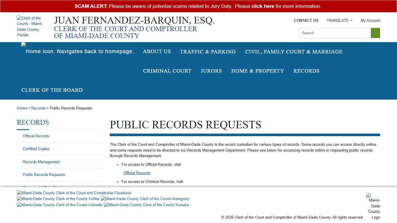 Public Records Request